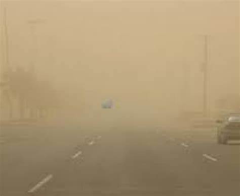NiMet Forecasts hazy Weather for Three days.