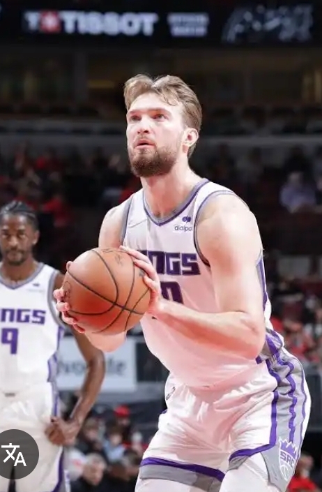 NBA Fans React to Domantas Sabonis Injury Ahead of Kings