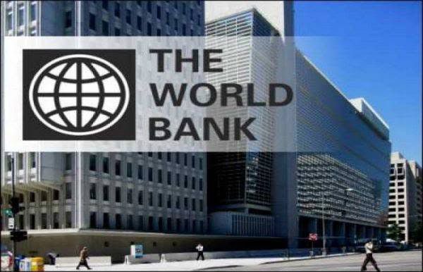 Nigeria’s debt to World Bank IDA climbs to $18.2bn