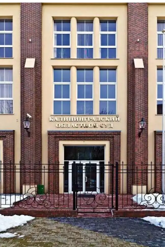 Russia Arrests Man Accused of Passing Satellite Secrets to US