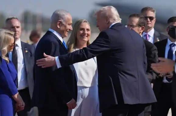 Trump arrives in Israel