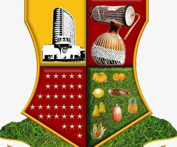 Oyo civil service examinations
