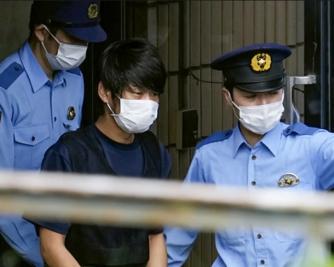 Shinzo Abe killer life sentence: Japan courts deliver historic ruling after assassination