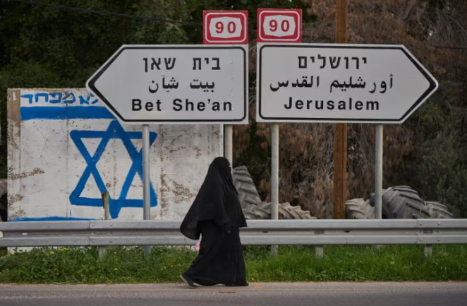 Trump Administration opposes Israel West Bank control plans